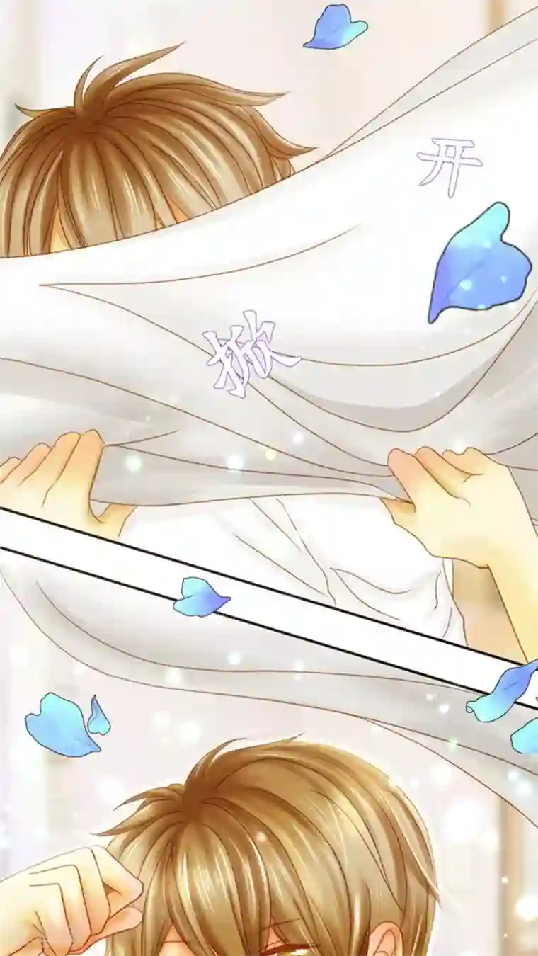 男神还魂曲第3话 我要改变他