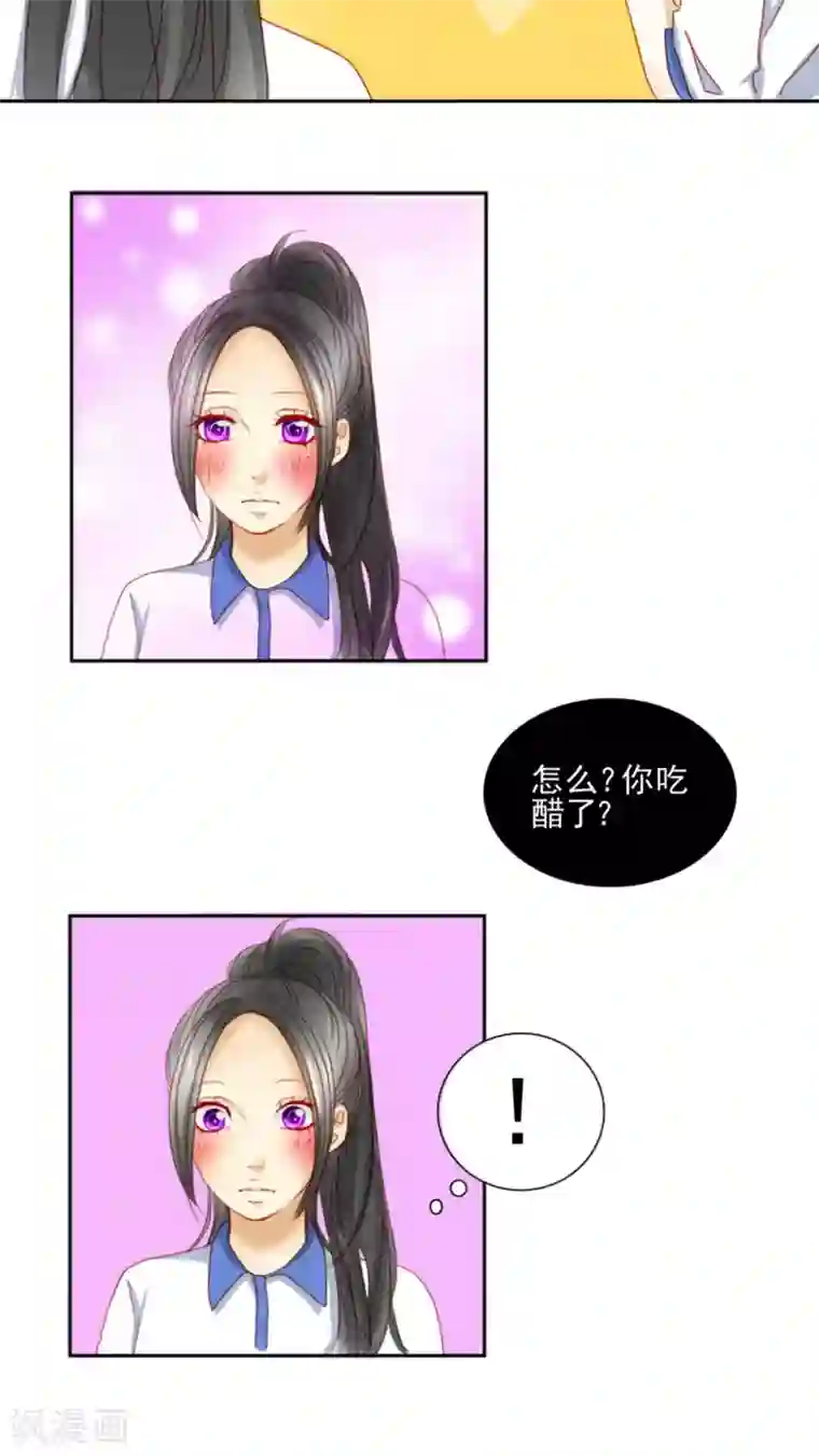 男神还魂曲第4话 敌人是他