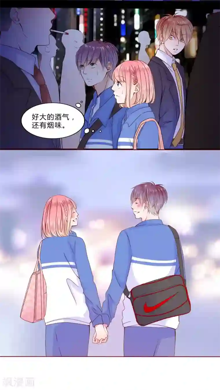 男神还魂曲第23话 知晓的情感