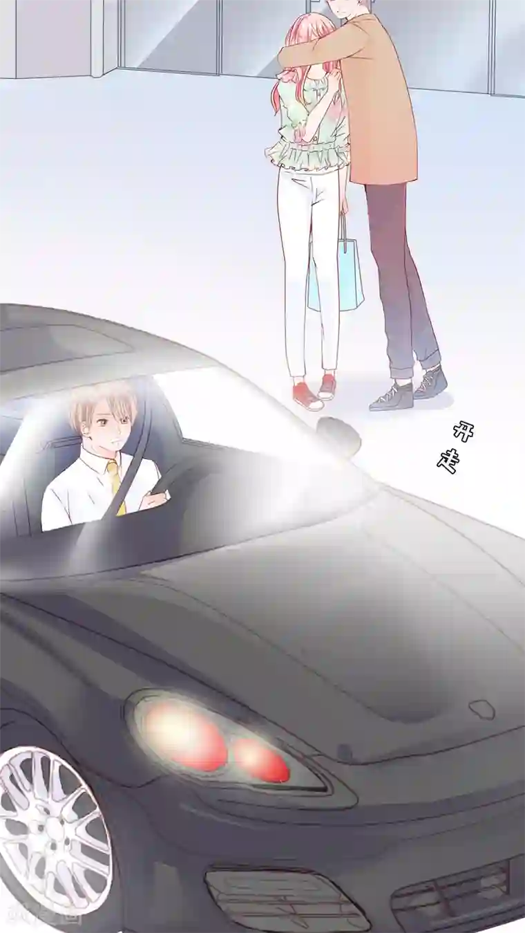 男神还魂曲第28话 波动