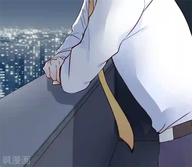 男神还魂曲第28话 波动