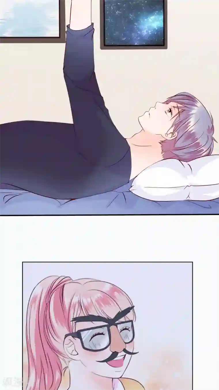 男神还魂曲第29话 戒指