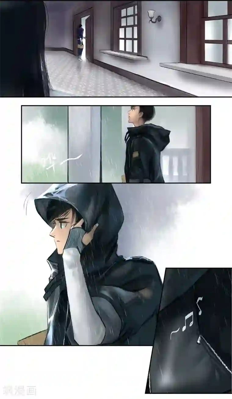 夜刑者第1话 似曾相识