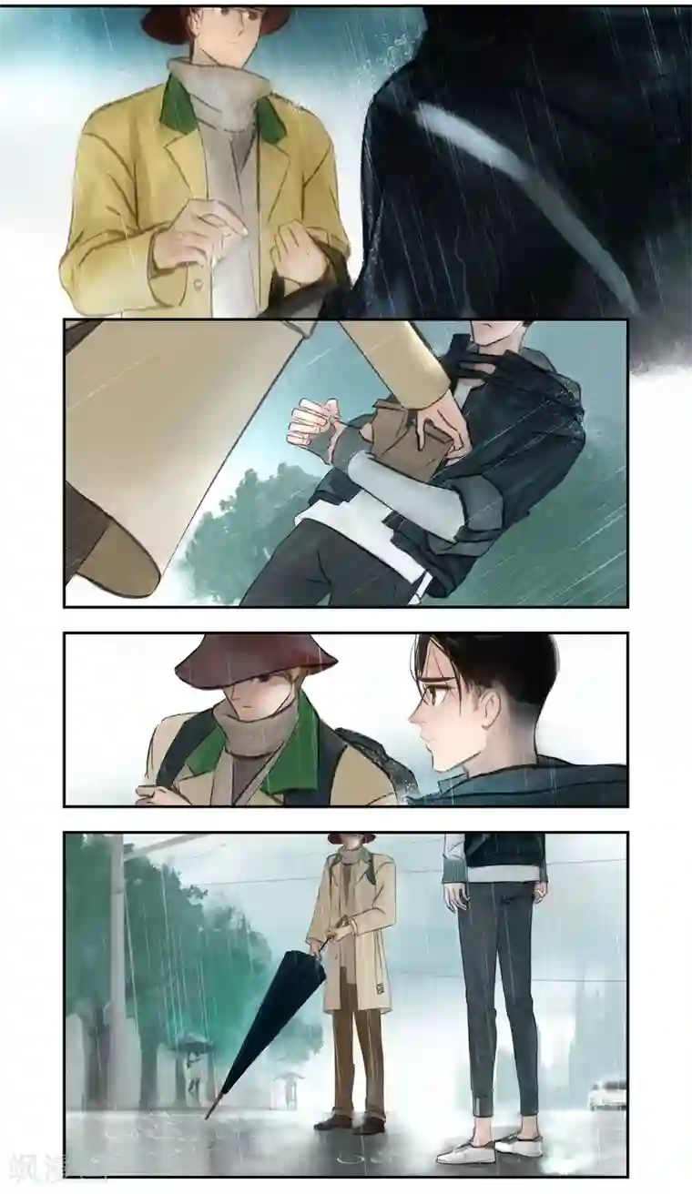 夜刑者第2话 记忆