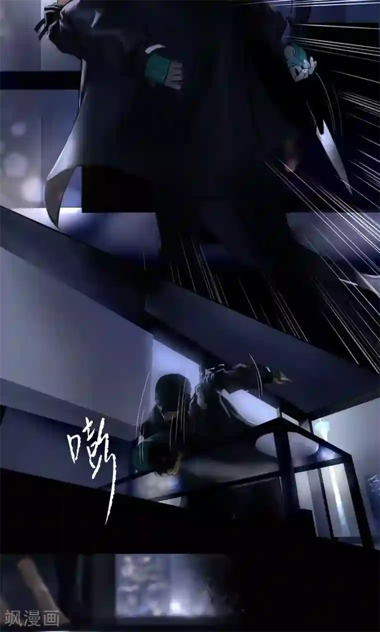 重生三国猛将干太后第14话 Ombres.1(黑影)