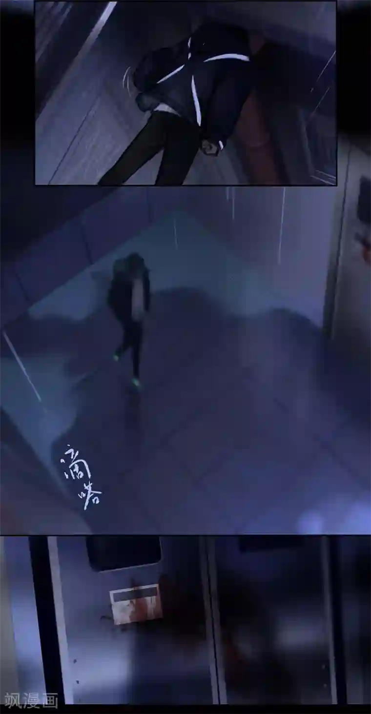 夜刑者第17话 Flashback（闪回）