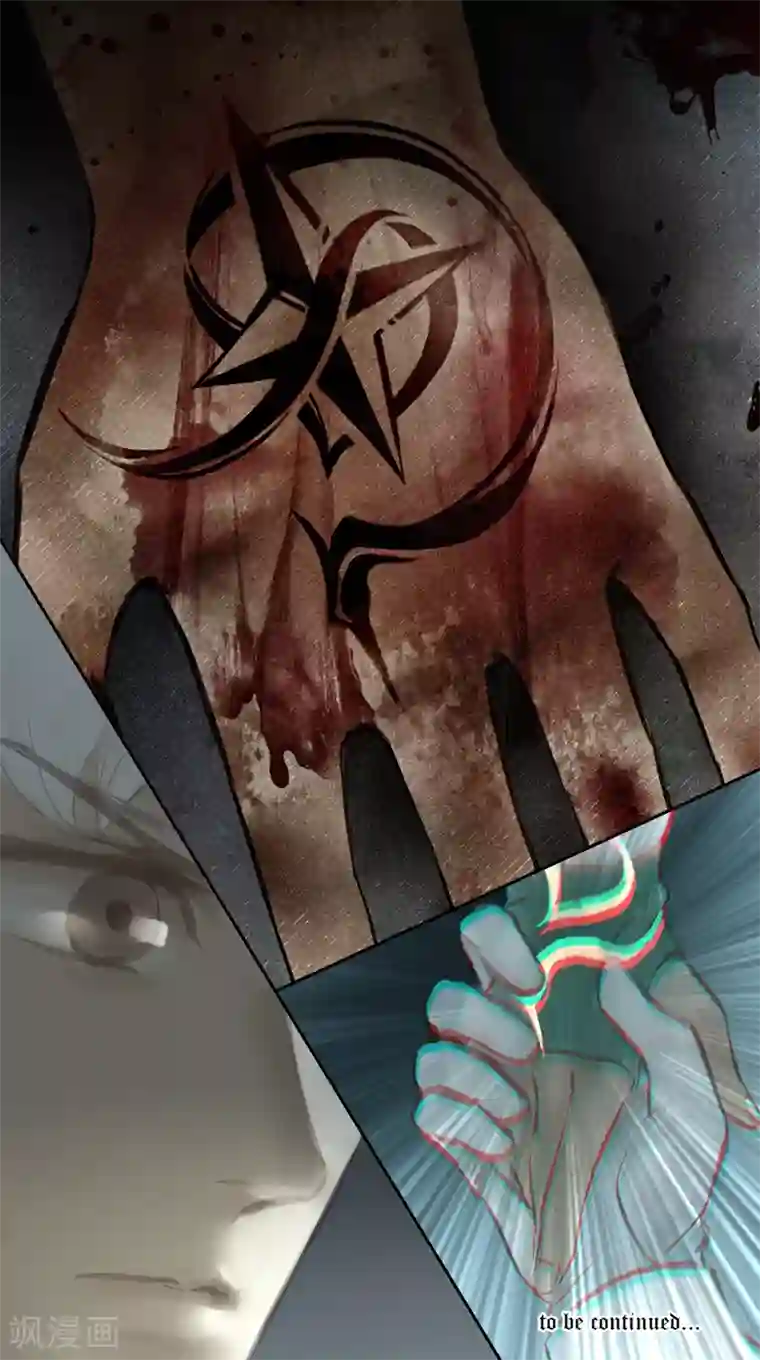 夜刑者第18话 Rappelle.1(回忆）