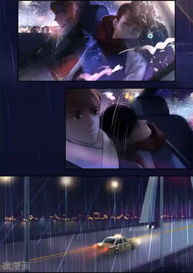 夜刑者第20话 Poursuivre(追寻）