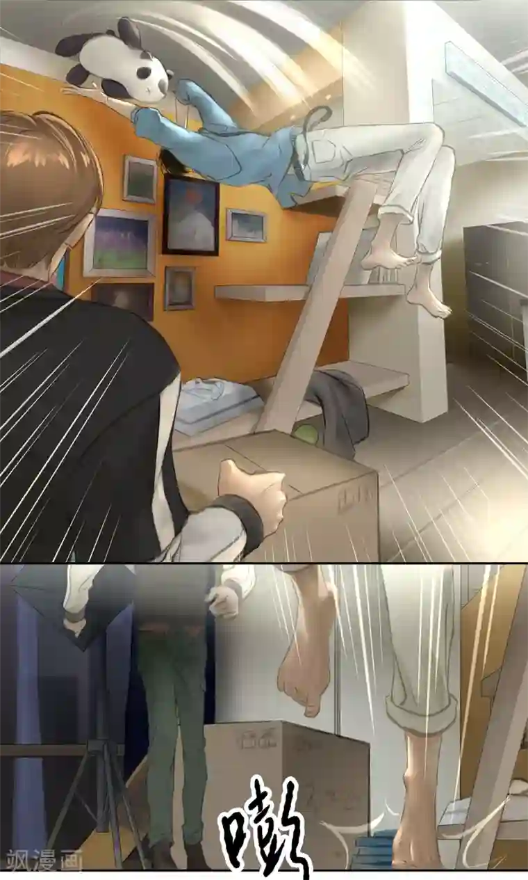 夜刑者第21话 Recherche(搜索）