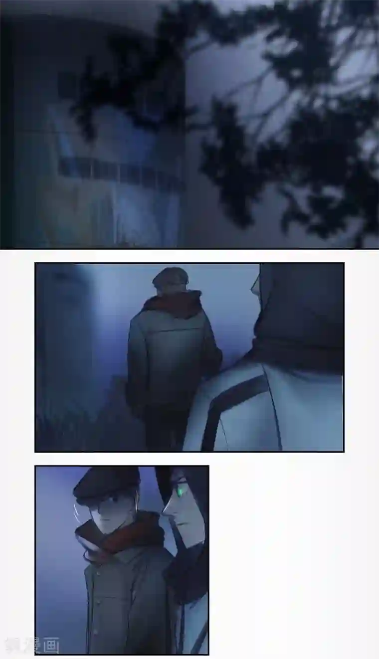 夜刑者第24话 Chasse au Tresor（寻宝）