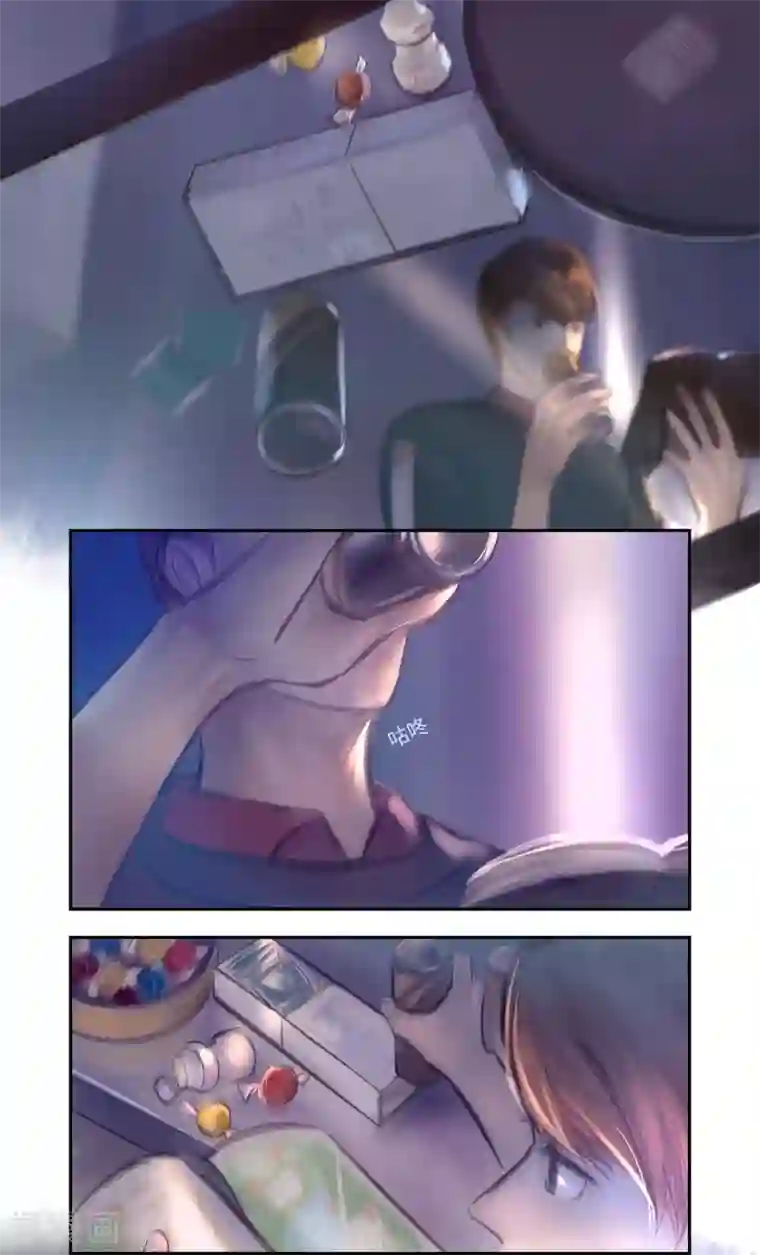 夜刑者第24话 Chasse au Tresor（寻宝）