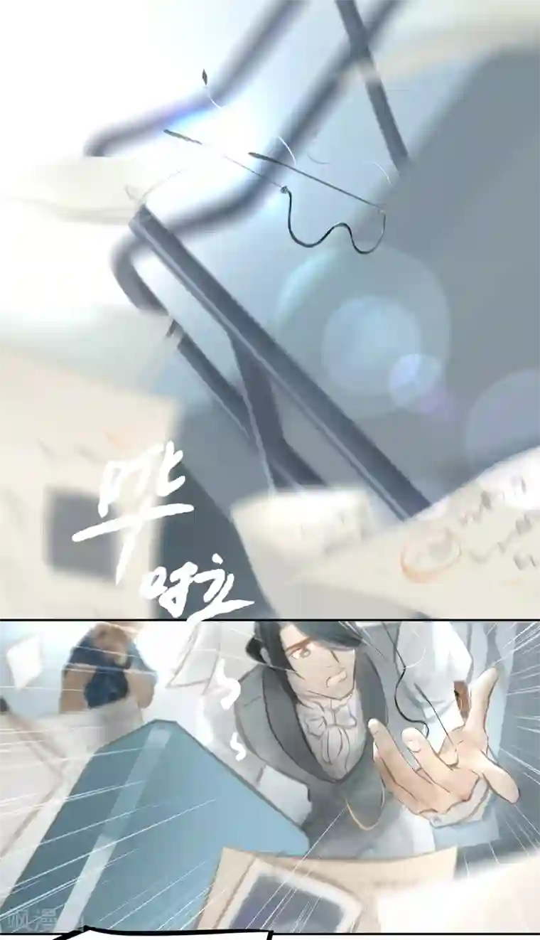 夜刑者第28话 疑点