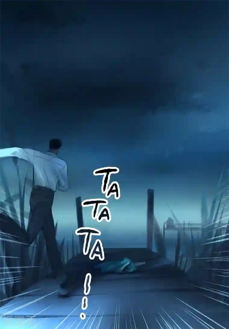 夜刑者第31话 医院