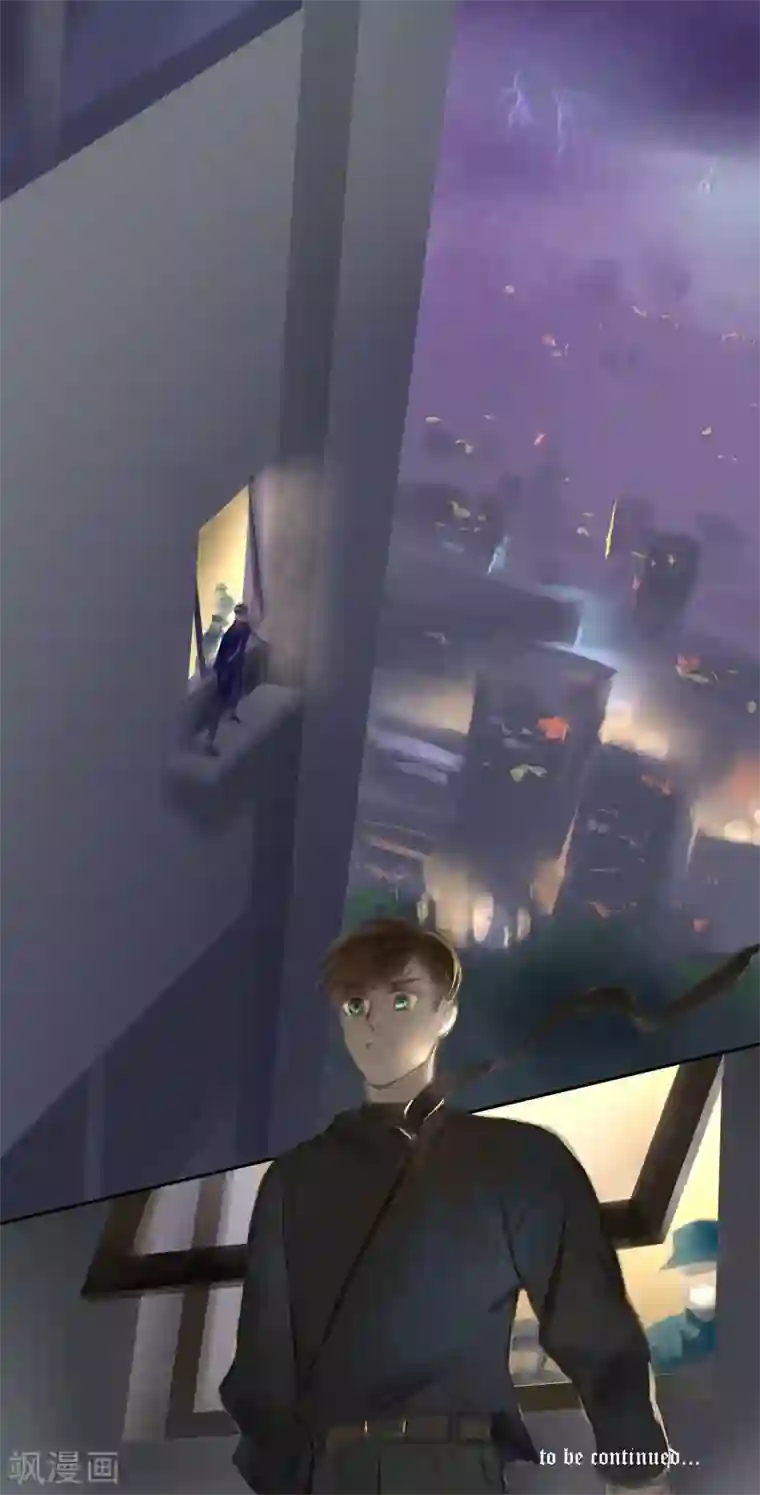 夜刑者第33话 逃脱