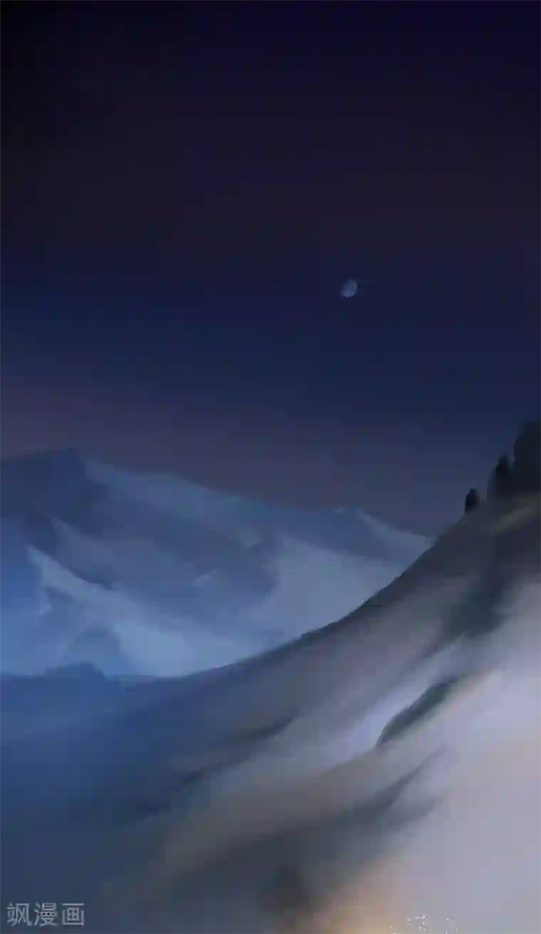 夜刑者第35话 潜影