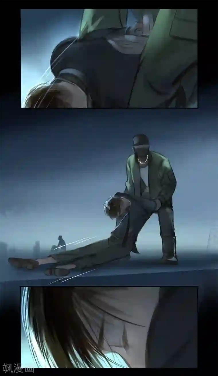 夜刑者第38话 变身1