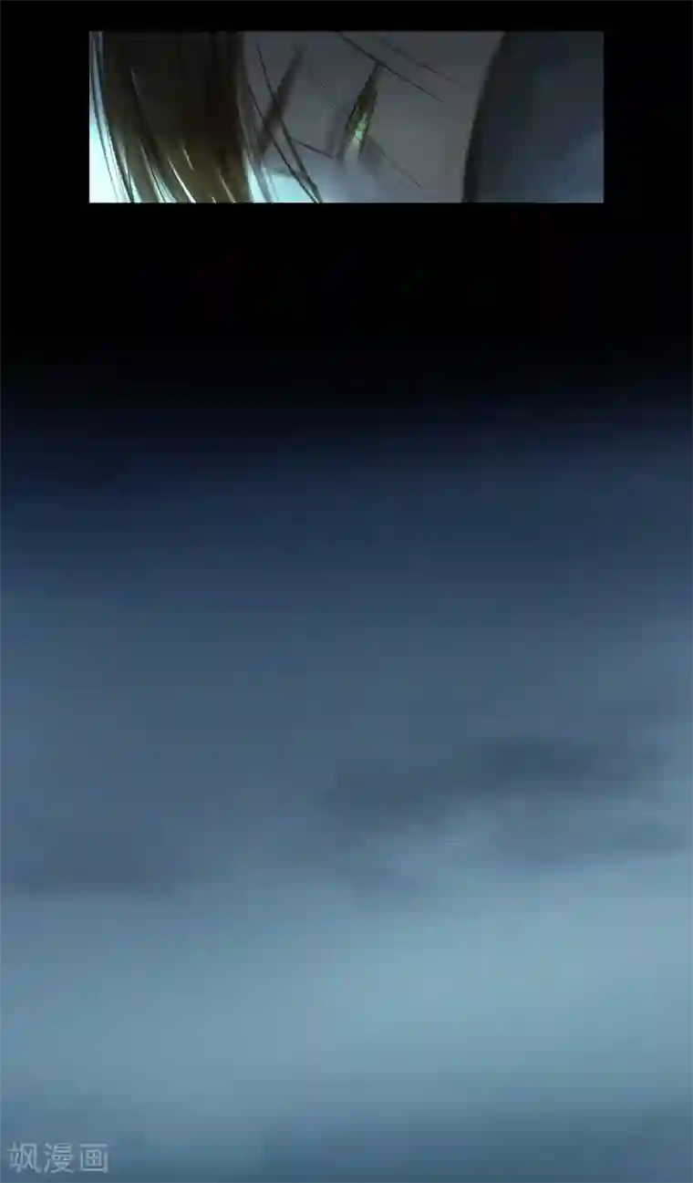 夜刑者第38话 变身1