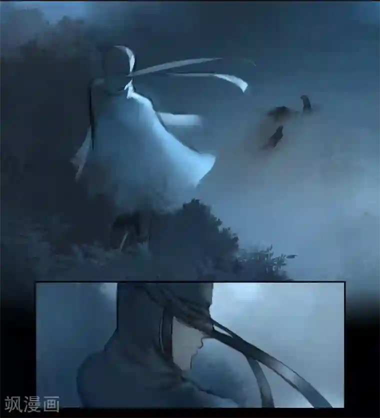 夜刑者第40话 惊醒