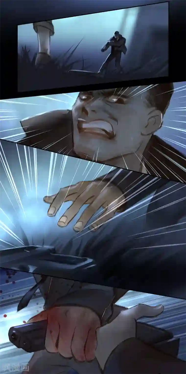 夜刑者第42话 惊变