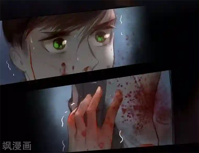 夜刑者第43话 故地