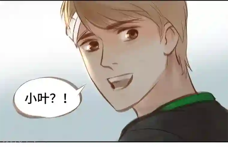 夜刑者第43话 故地