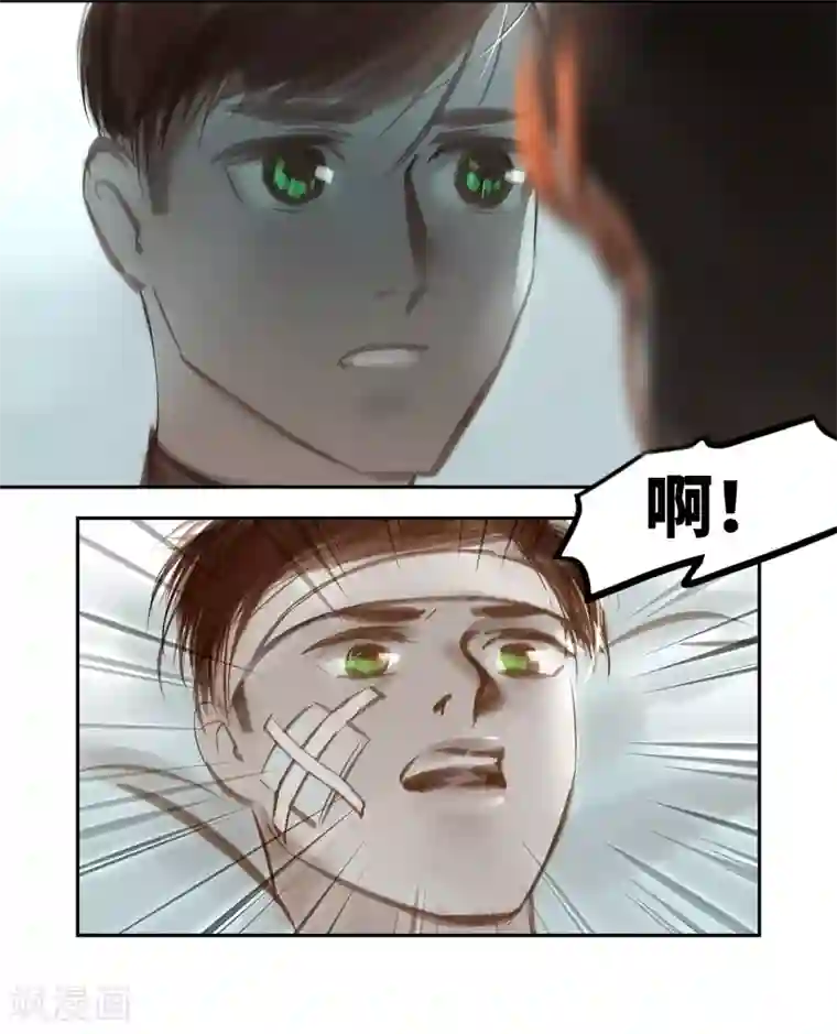 夜刑者第43话 故地