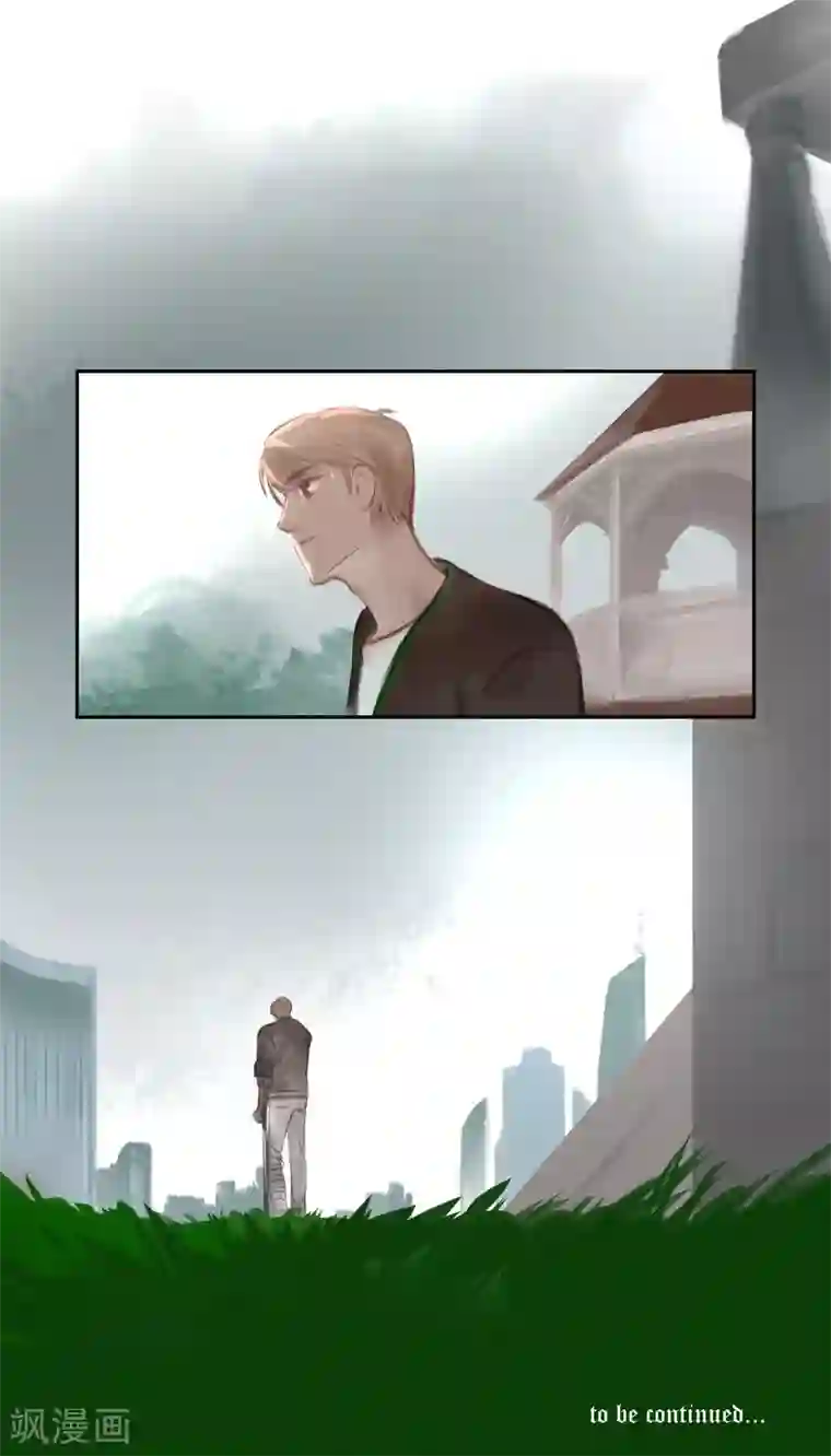 夜刑者第44话 逃生