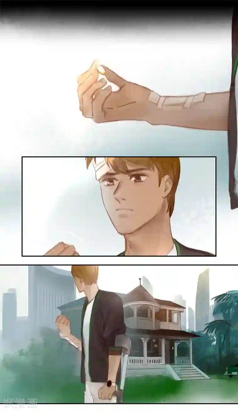 夜刑者第45话 胸针