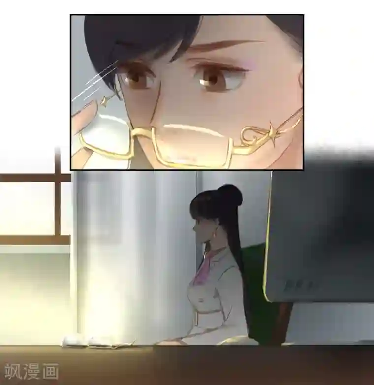 夜刑者第46话1 出院