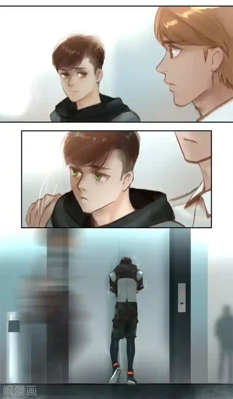 夜刑者第46话1 出院