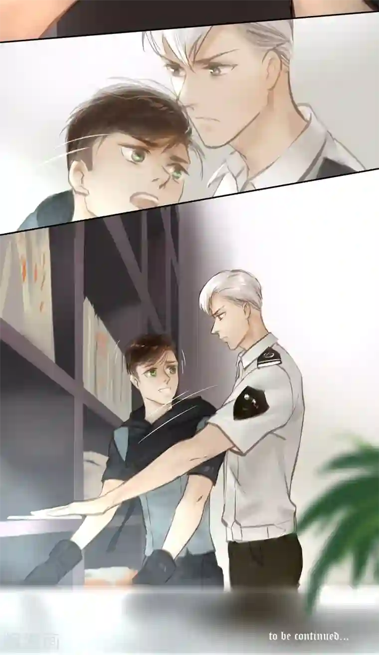 夜刑者第47话 疑惑