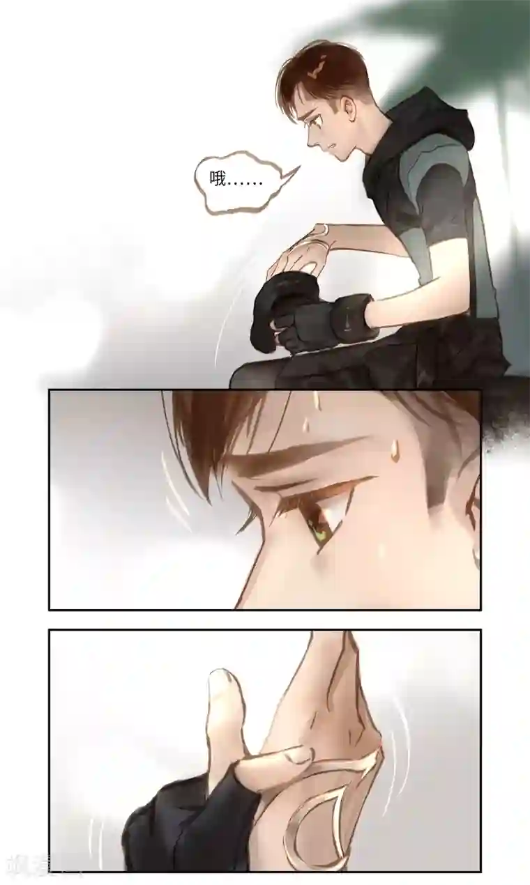 夜刑者第50话 任务