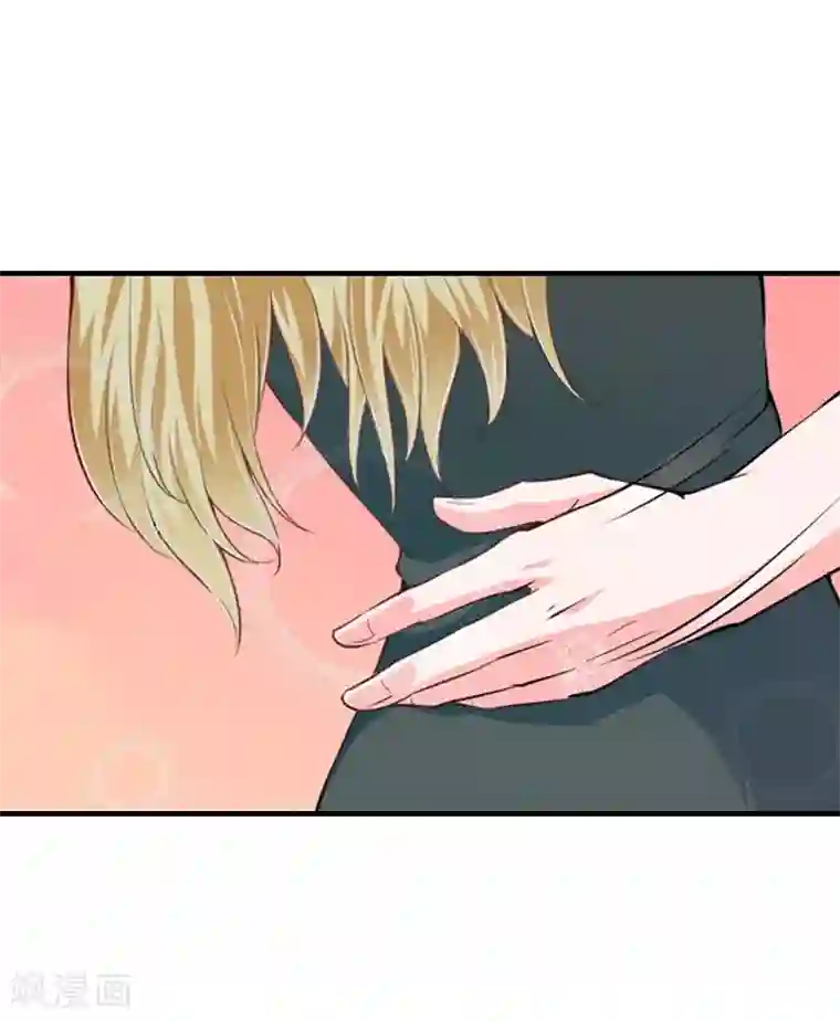 霸道顾少，请温柔第6话 酒会