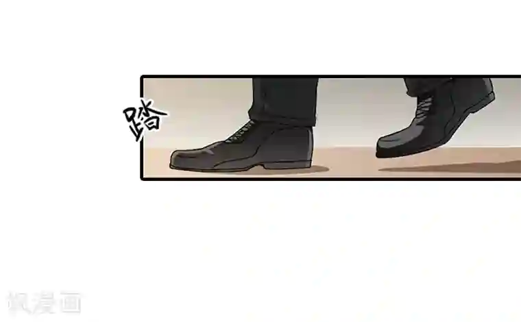 霸道顾少，请温柔第10话 来一场校园恋爱