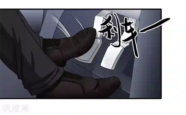 霸道顾少，请温柔第12话 许枝雅，你是一个特别的女人