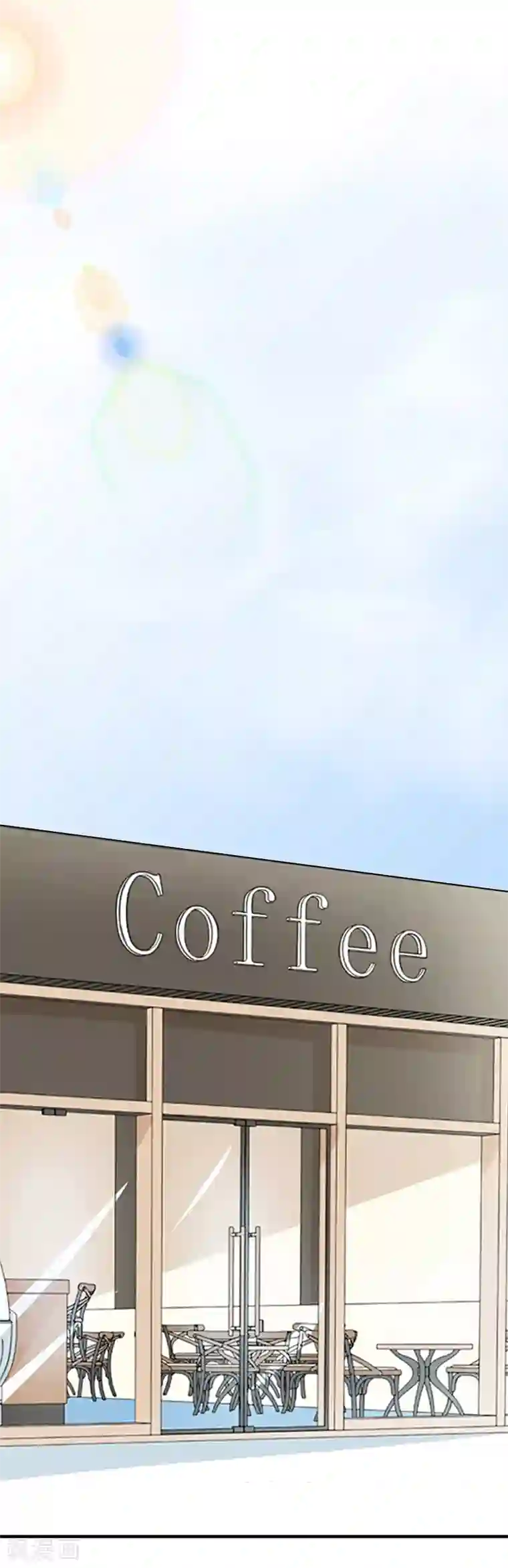 霸道顾少，请温柔第13话 我喜欢你！