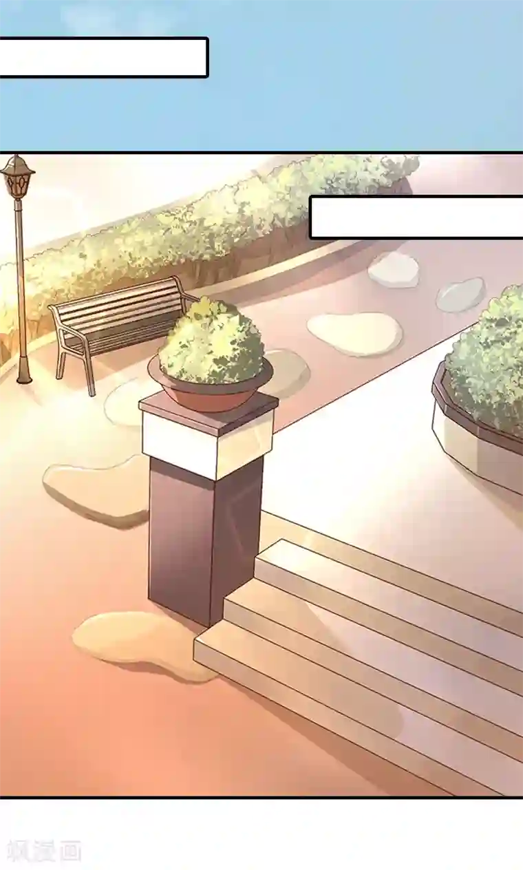 霸道顾少，请温柔第14话 许枝雅，做我的女人！