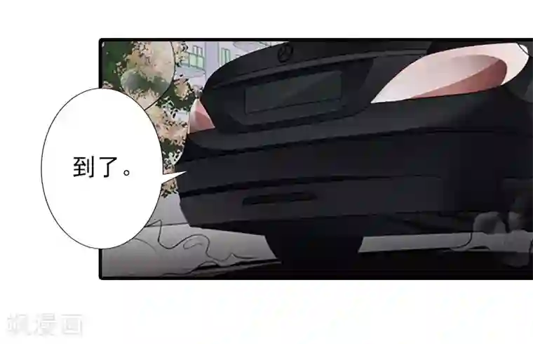 霸道顾少，请温柔第14话 许枝雅，做我的女人！