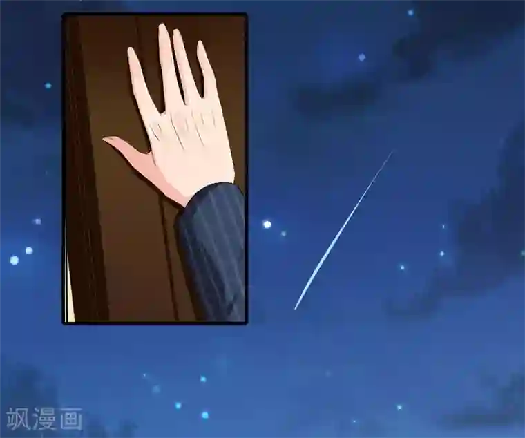 霸道顾少，请温柔第15话 尺寸我都验过了！