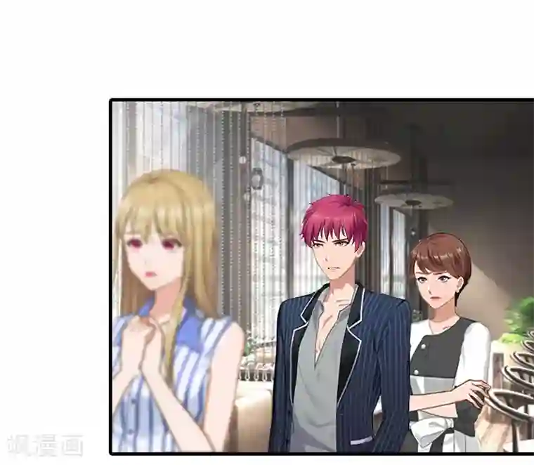 霸道顾少，请温柔第17话 婆媳关系最难处！