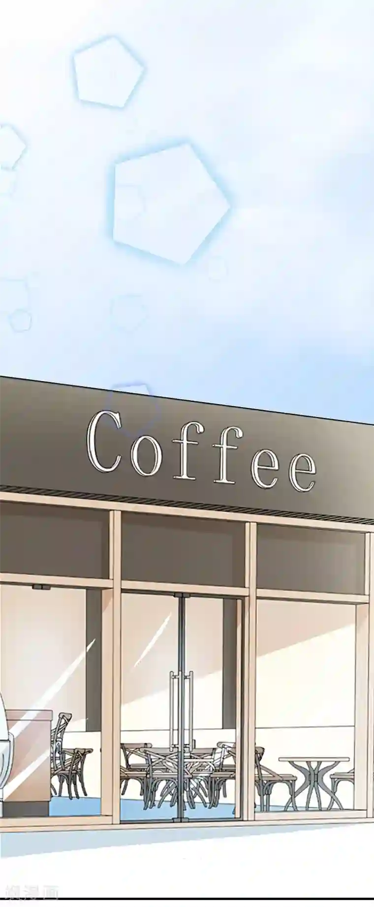 霸道顾少，请温柔第17话 婆媳关系最难处！