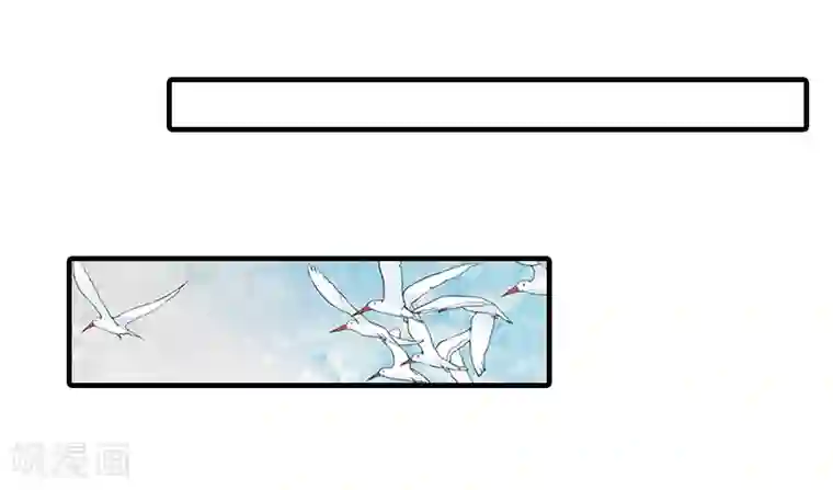 霸道顾少，请温柔第18话 打掉孩子