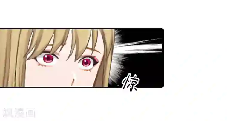 霸道顾少，请温柔第19话 地下情人？