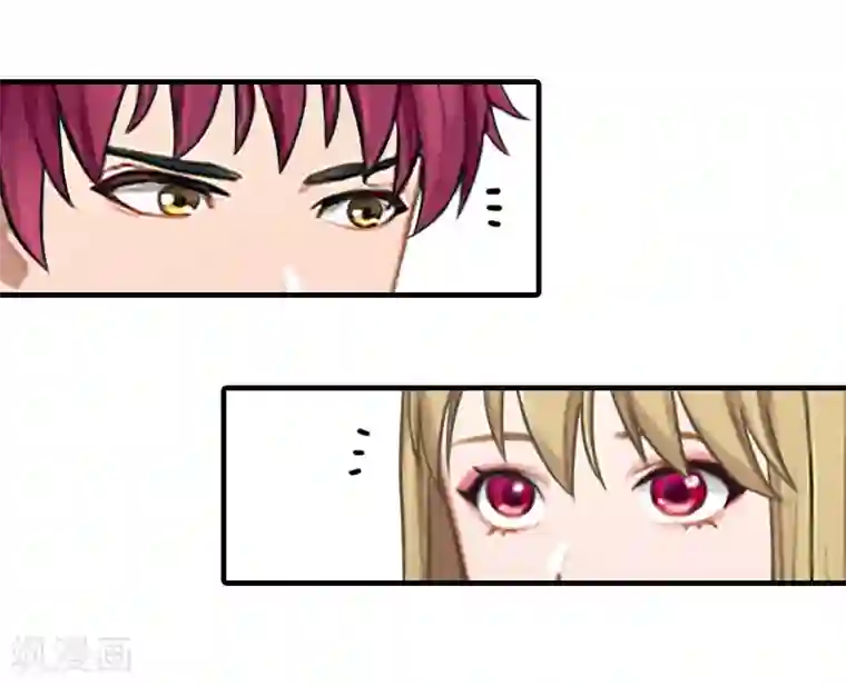 霸道顾少，请温柔第29话 或许我们真的不能在一起