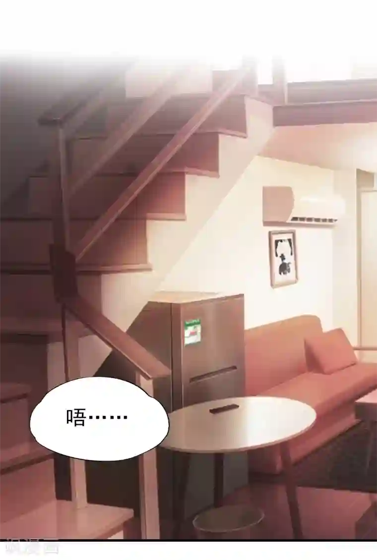 霸道顾少，请温柔第31话 我是你的