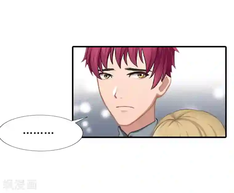 霸道顾少，请温柔第31话 我是你的