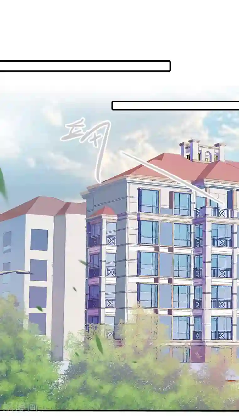 霸道顾少，请温柔第31话 我是你的