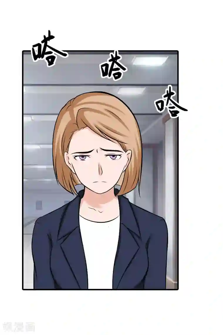 霸道顾少，请温柔第33话 阿枝，我想你了