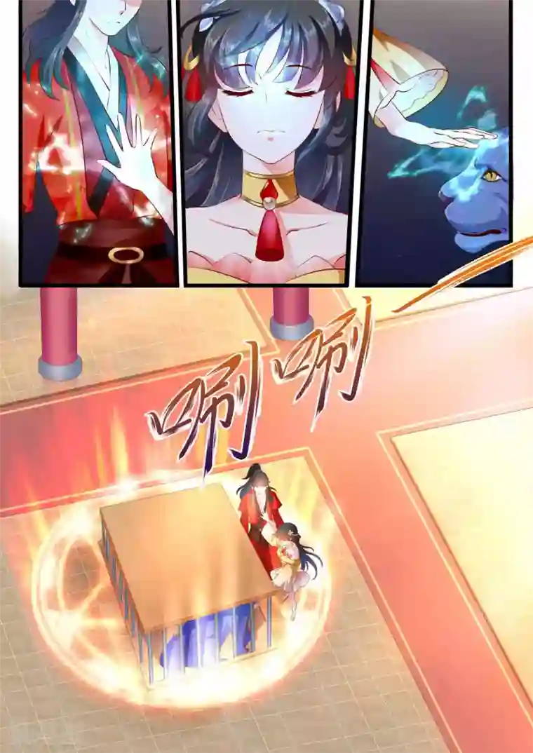 洗澡露屁股的国产电影第51话