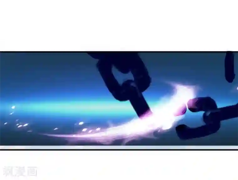 妃常无良第94话